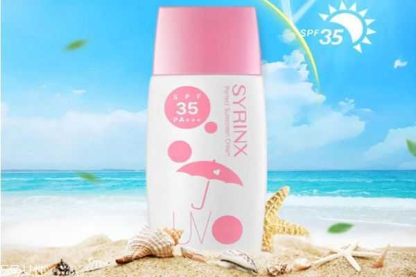 希芸防晒霜怎么样 希芸防晒霜怎么样