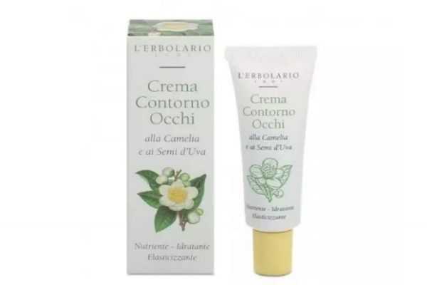 比较好用的眼霜推荐