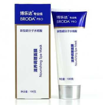 医美护肤品有哪些品牌