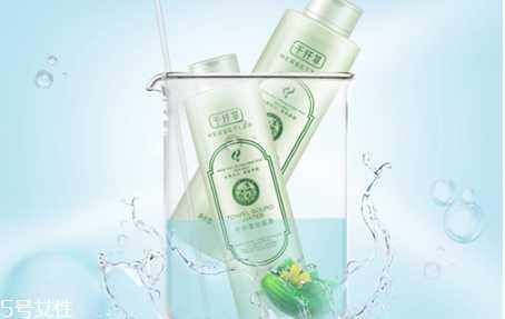 千纤草丝瓜水真假辨别方法