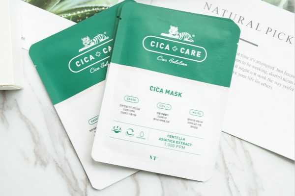 老虎面膜好用吗