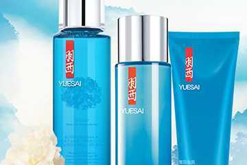 羽西雪耳系列怎么样？