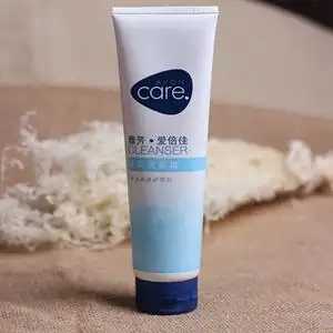 眼部精华的主要功效是什么