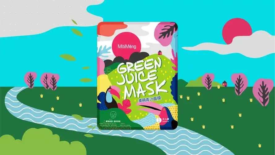 面膜都含有防腐剂吗