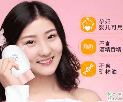 bodle护手霜好用吗？bodle护手霜孕妇可以用吗