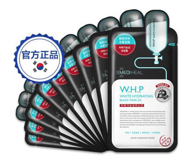 /美迪惠尔面膜怎么样