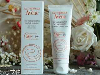 雅漾的护肤品怎么样