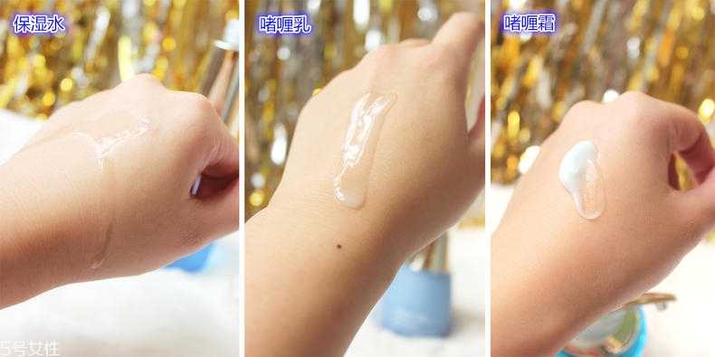 苏秘呼吸套盒作用 干皮或敏感肌调理神器