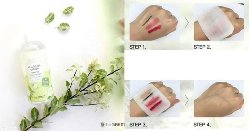 开架卸妆水推荐 开架卸妆水推荐