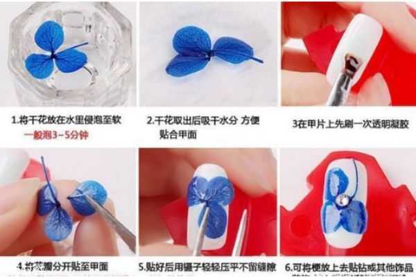 干花美甲有哪些？干花美甲图片大全