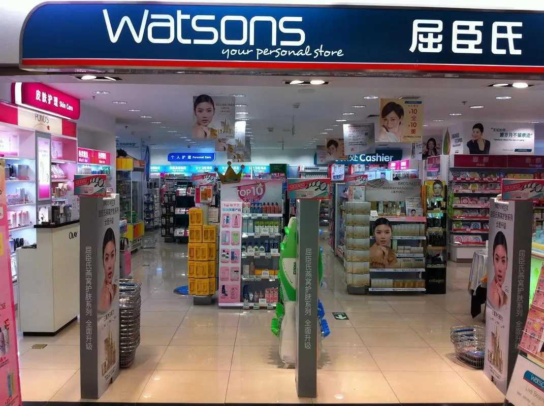 屈臣氏护肤品是什么档次 屈臣氏护肤品是什么档次