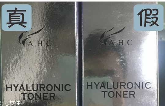 sk2青春露是什么味道 不是你喜欢的味道