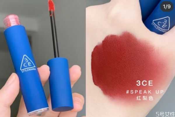 3ce蓝管唇釉怎么辨别真假
