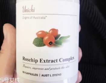 unichi玫瑰果胶囊吃几个月有效果