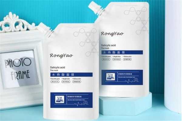 水杨酸面膜会爆痘吗 水杨酸面膜注意事项