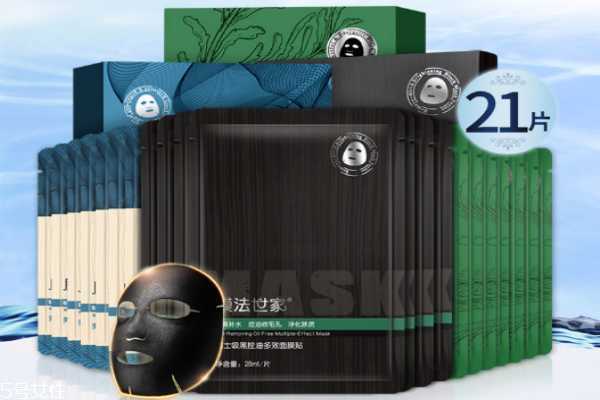 膜法世家男士面膜怎么样 膜法世家男士面膜