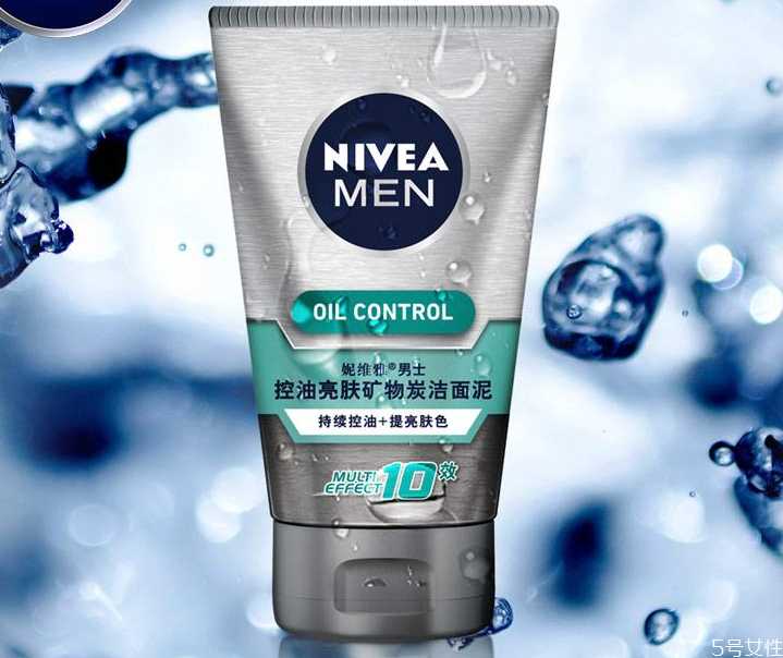 妮维雅洗面奶适合多少岁的人用？12岁儿童洗面奶哪个牌子好