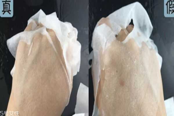 jm珍珠面膜眼霜要洗吗