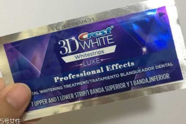 牙贴会损坏牙齿吗 牙贴会损坏牙齿吗