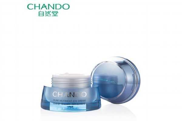 自然堂眼霜效果怎么样?自然堂眼霜抗皱有效果吗 自然堂眼霜效果怎么样?自然堂眼霜抗皱有效果吗