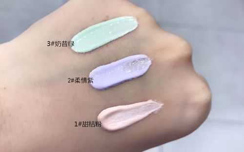 隔离霜能维持几小时 隔离霜能维持几小时