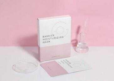 泓泇护肤品什么档次 泓泇护肤品什么档次