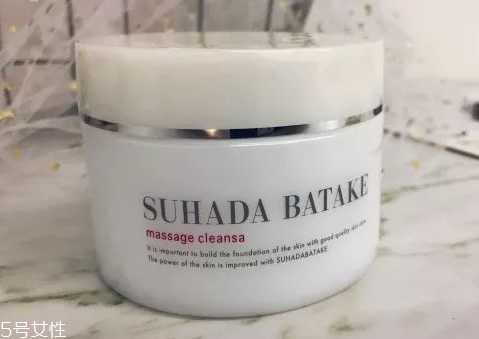 卸妆膏能去黑头吗 让黑头早日见光死