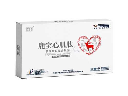 心梗最怕三种运动 心梗自救只需一招 心梗最怕三种运动 心梗自救只需一招