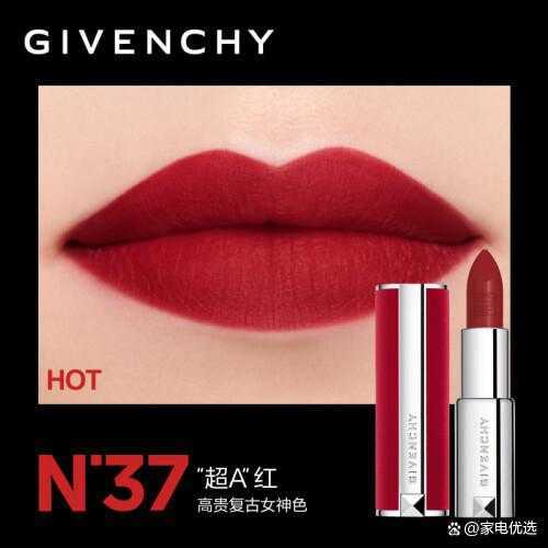 什么颜色口红显皮肤白显年轻？超级显白的口红色号秋冬