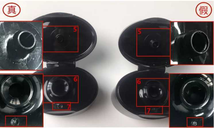 vidivici洗面奶真假辨别 vidivici洗面奶真假辨别