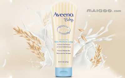 艾维诺 婴儿燕麦面霜