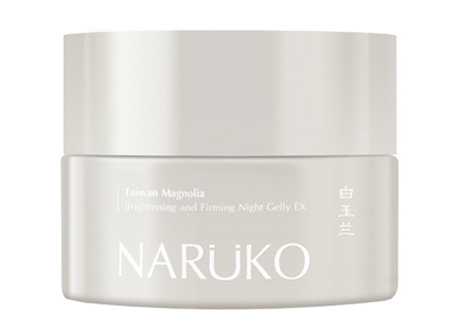 晚安面膜哪个牌子好？口碑最好的晚安面膜