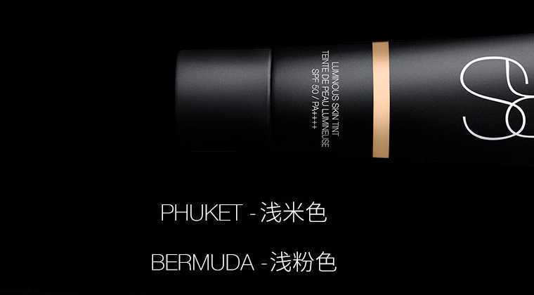 2024年最新十大公认最好用的隔离霜推荐