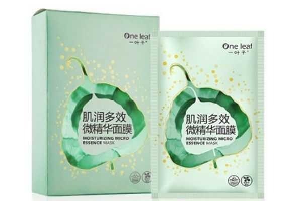 一叶子面膜作用是什么 一叶子面膜作用是什么