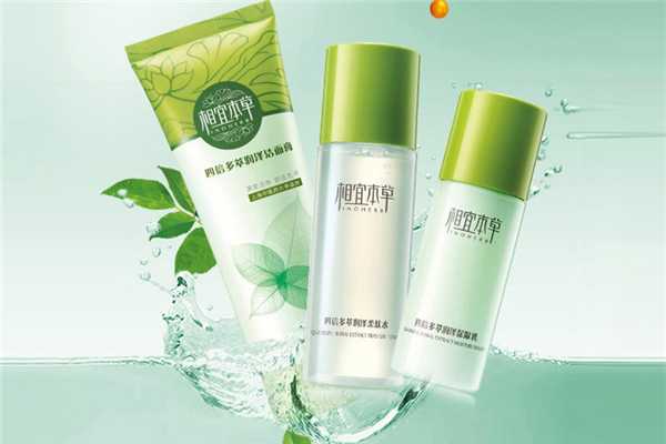 相宜本草护肤品孕妇可以用吗 相宜本草护肤品孕妇可以用吗