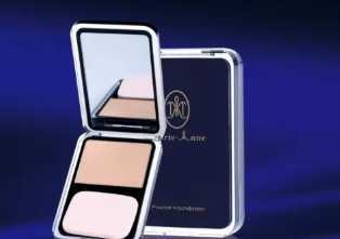 玛丽艳护肤品怎么样？玛丽艳明星产品