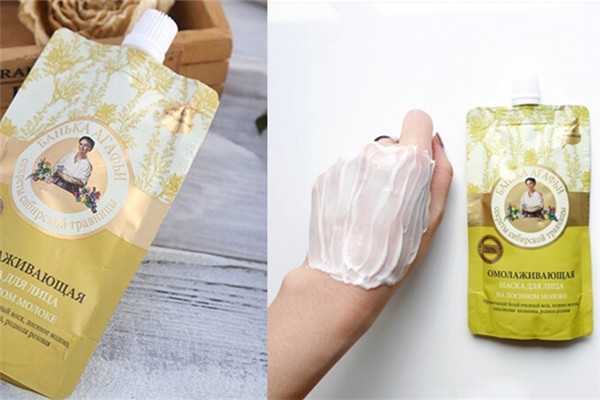 俄罗斯好用的化妆品推荐 俄罗斯好用的化妆品推荐