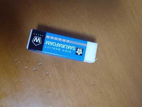 橡皮的十大作用 橡皮的十大作用