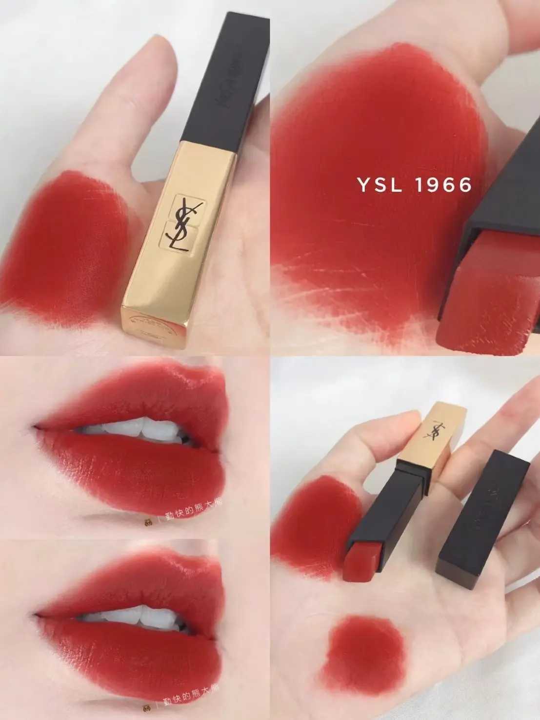 ysl圣罗兰1966口红什么颜色 ysl圣罗兰1966口红什么颜色