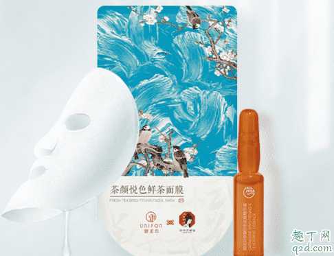 茶颜悦色面膜好用吗 茶颜悦色面膜好用吗