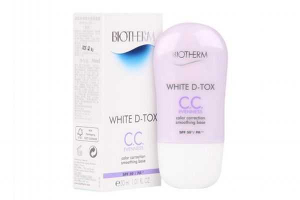 碧欧泉隔离霜好用吗?碧欧泉隔离霜紫色好用吗 碧欧泉隔离霜好用吗?碧欧泉隔离霜紫色好用吗