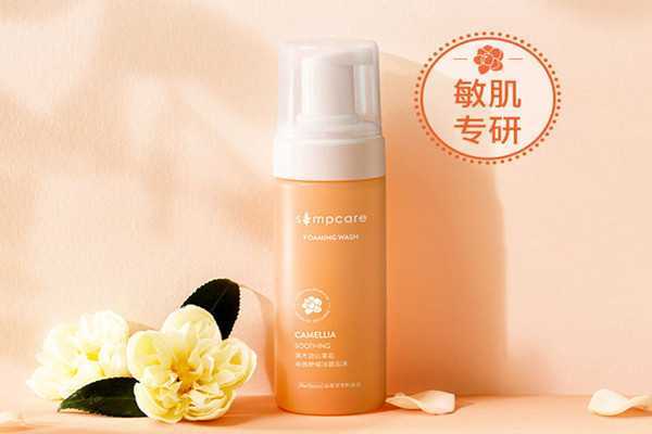 溪木源山茶花洁面乳怎么样？好用吗