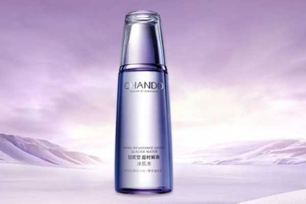 自然堂凝时鲜颜肌活修护精华液的功效