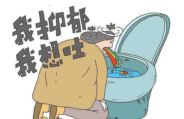 没熬夜也会有黑眼圈是怎么回事