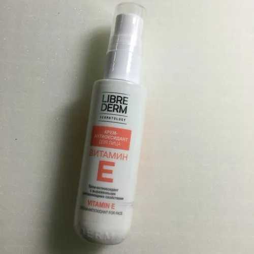 俄罗斯librederm面霜怎么样 俄罗斯librederm面霜怎么样