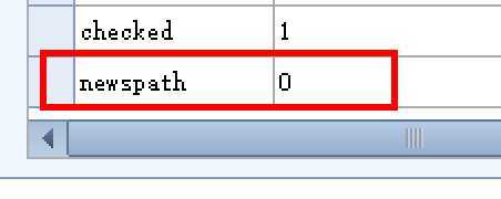 帝国cms用火车头软件发文章url目录带日期怎么取消？
