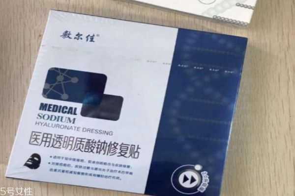 敷完敷尔佳脸很干怎么办