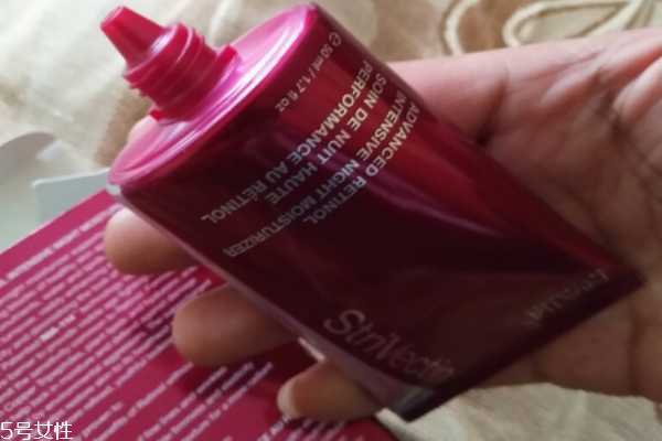 strivectin斯佳唯婷晚霜怎么样 strivectin斯佳唯婷晚霜怎么样