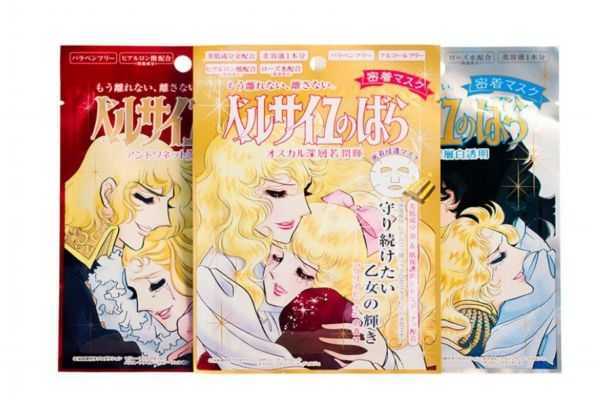 美白补水面膜排行