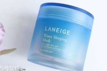 兰芝睡眠面膜有激素吗 兰芝睡眠面膜有激素吗